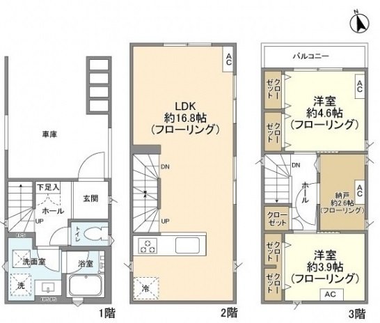 Kolet Futagoshinchi#05(Suwa2-14-1) Floor plan