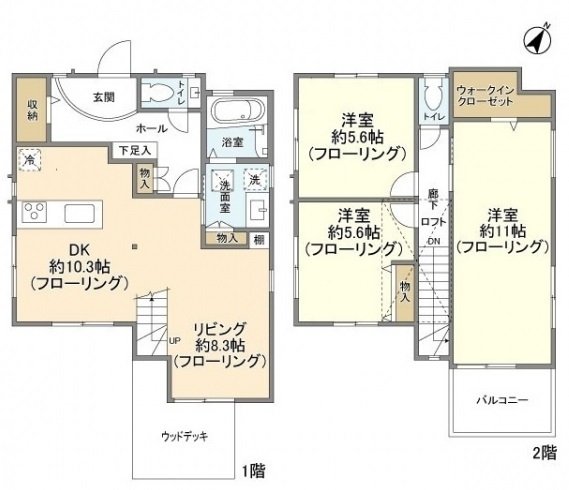 Yaguchidai House (Yaguchidai145-38) Floor plan