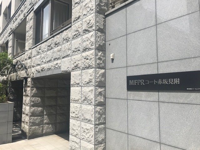 MFPR Court Akasakamitsuke Building