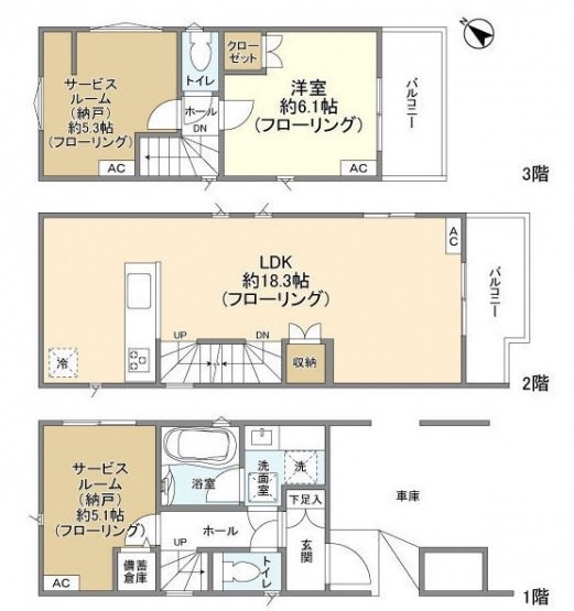 Kolet Oguchi#14(Nishiterao3-16-4-5) Floor plan