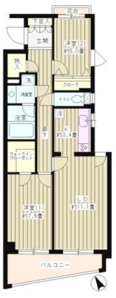 MH Shimouma floorplan
