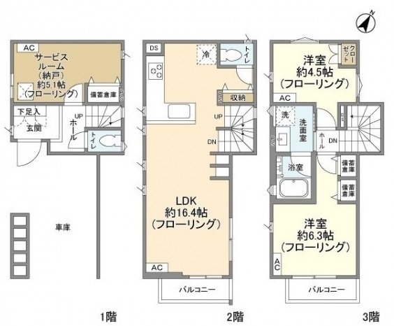 Kolet Inadazutsuminishi#03(Suge5-14-2-2) Floor plan