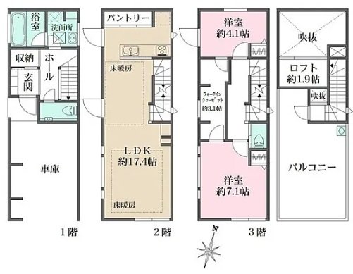 Hakusan 2chome House (Hakusan 2-1-3) floorplan