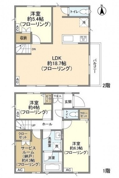 Kolet Midorigaoka(Ishikawacho1-13-2) Floor plan
