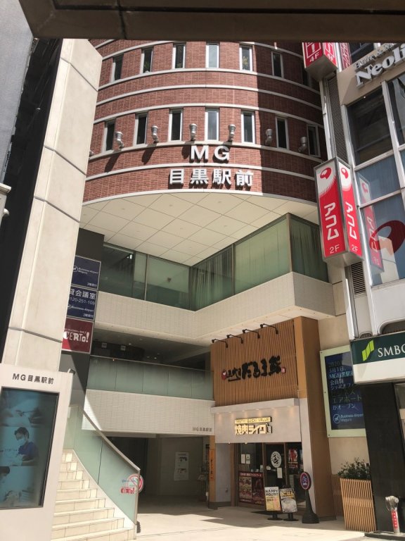 MG Meguro Ekimae building