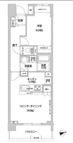 Comforia MeguroAobadai floorplan