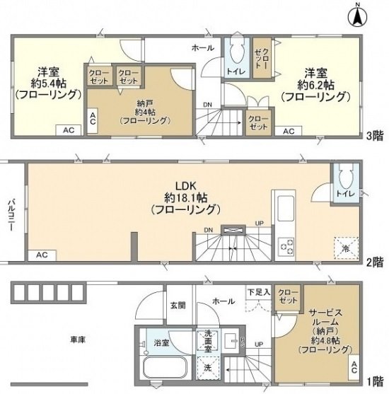 Kolet Hirama#19(Kitayacho65-5) Floor plan