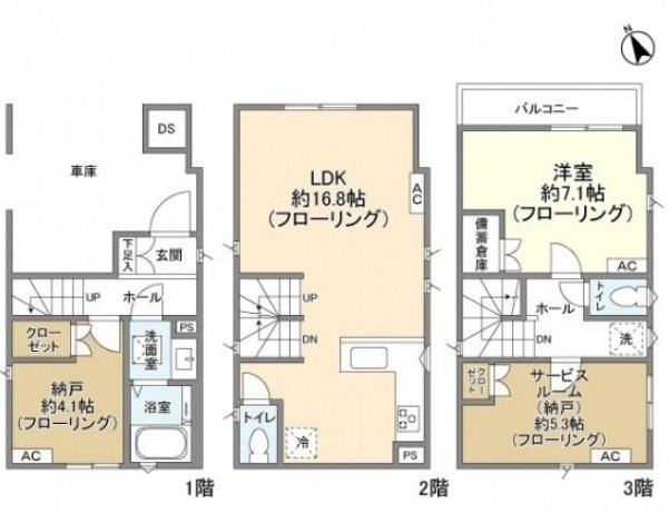 Kolet Myorenji#02(Matsumicho3-936-5) Floor plan