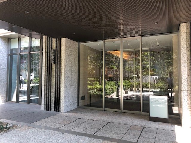 Meguro Daiichi Mansions Entrance
