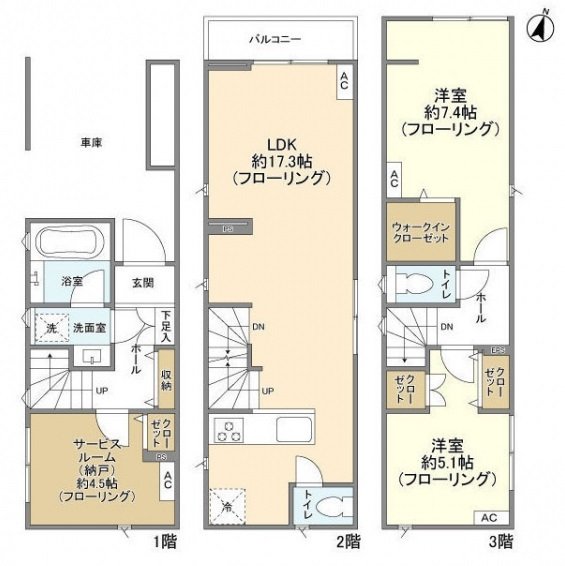 Kolet Asagaya #05 (Asagayakita3-41-12) Floor Plan