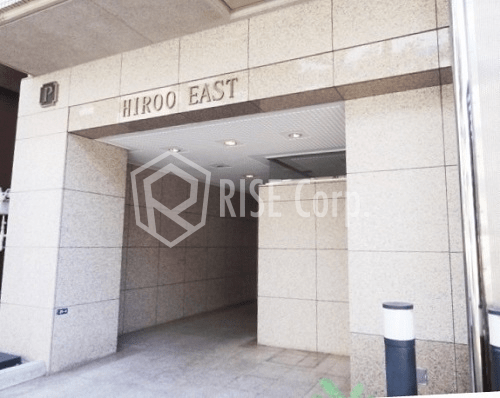 Hiroo East entrance