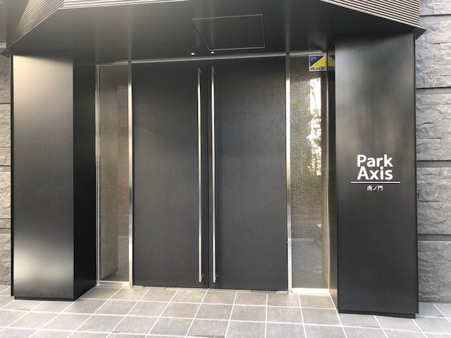Park Axis Toranomon Entrance