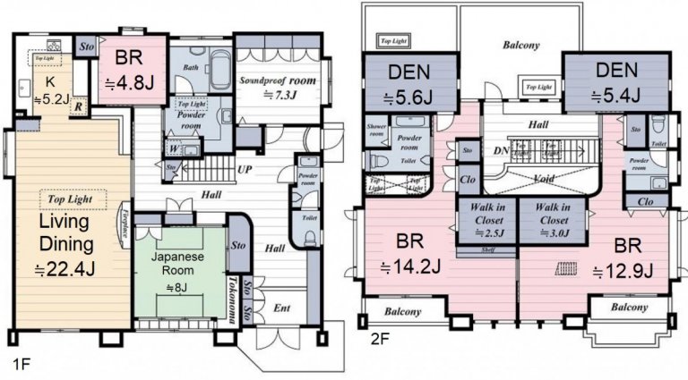 Nakamachi L House(Nakamachi2-19-5) floorplan