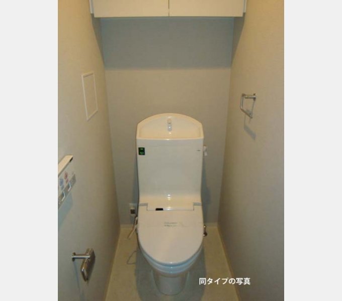 Comforia Mita East toilet