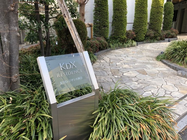 KDX Residence Yotsuya(Works Yotsuya) Entrance