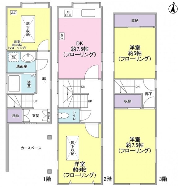Kamiyamacho House(Kamiyamacho 36-9) floorplan