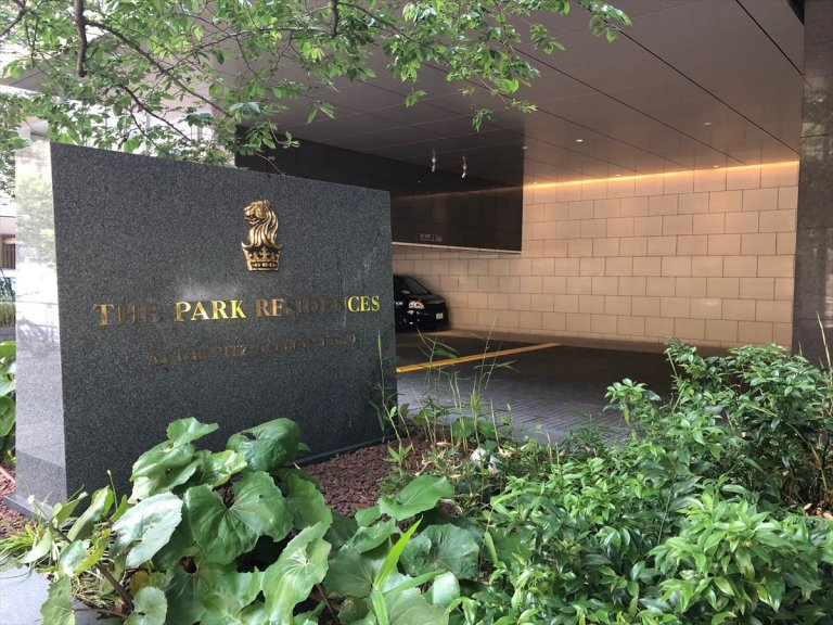 The Park Residences At The Ritz-Carlton Tokyo Entrance