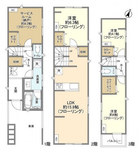Kolet Meidaimae(Izumi2-5-58) Floor plan